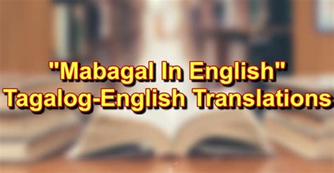 matagal in English .